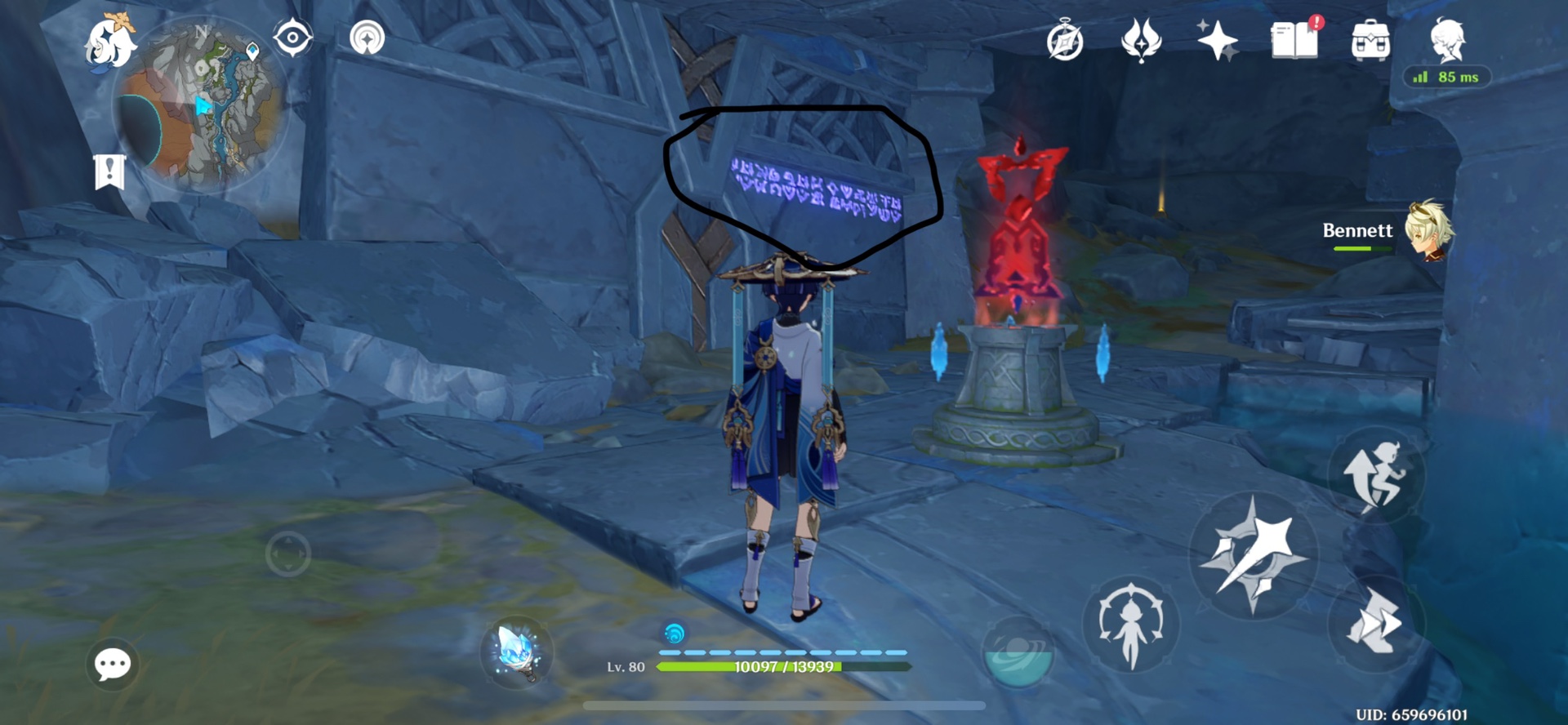 Anyone know what this says? Genshin Impact | HoYoLAB