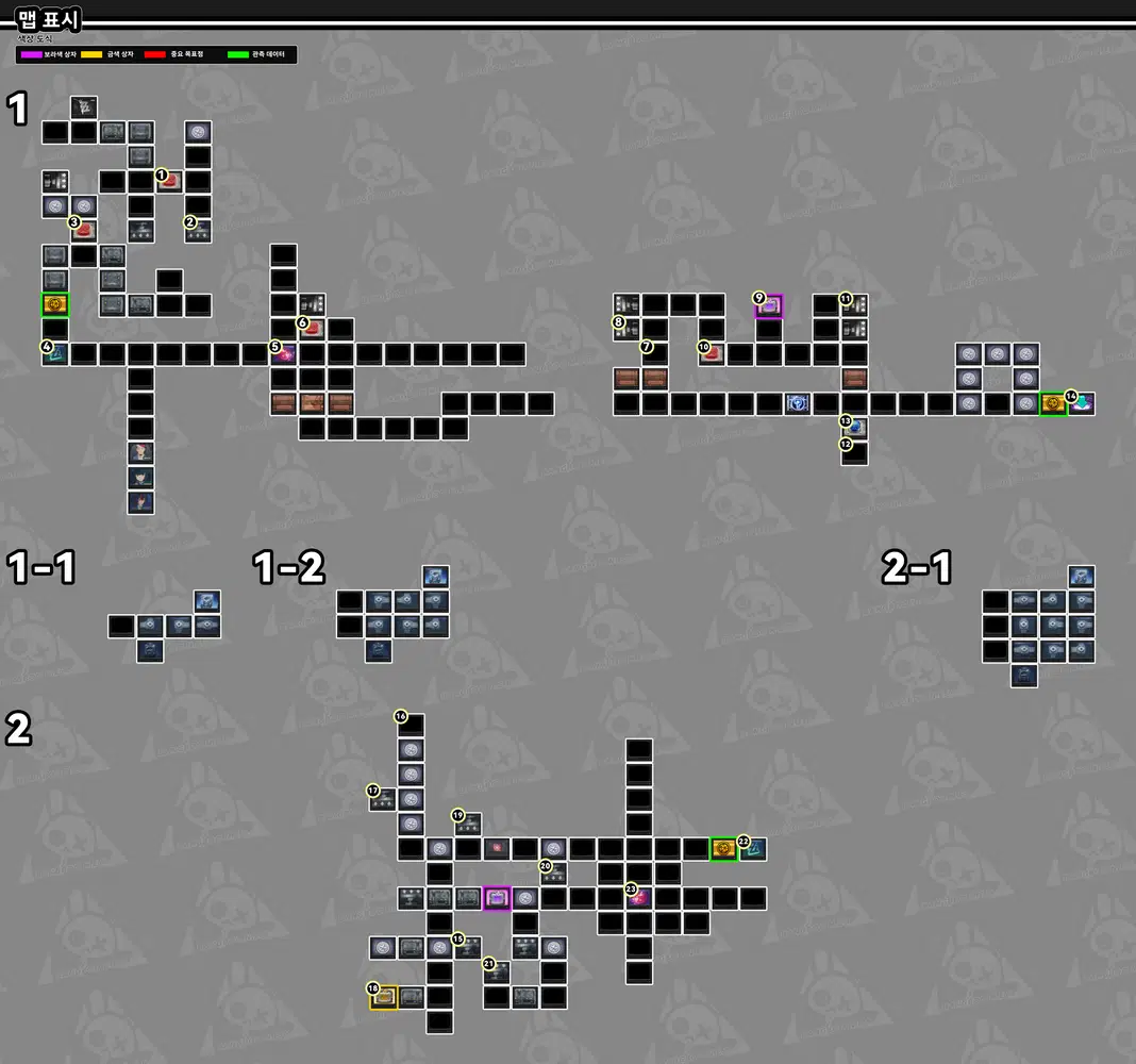 젠레스 존 제로]丨메인 의뢰 공략! 제2장·중간장 스토리 의뢰 [보이지 않는 조력자] Zenless Zone Zero | HoYoLAB