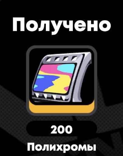 Промокоды ZZZ Zenless Zone Zero | HoYoLAB