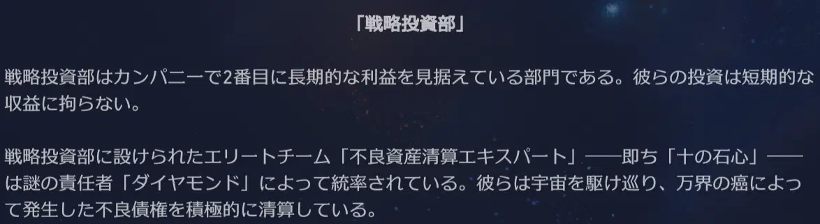 V2.3】「十の石心」の一人 | 翡翠の詳細な分析 | 冷たい