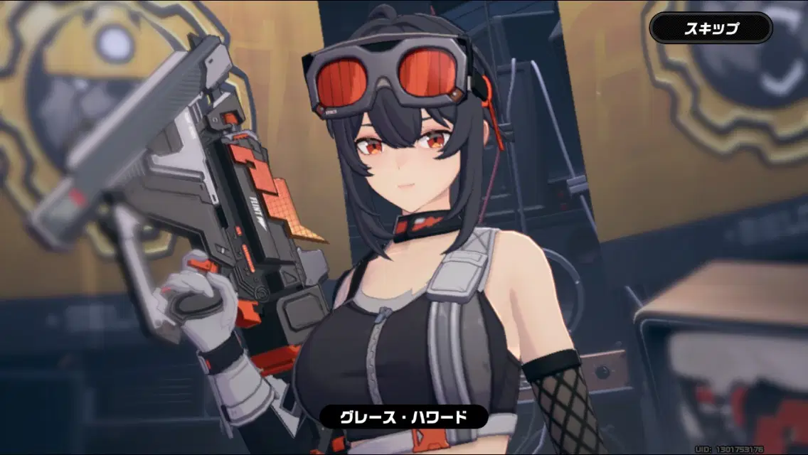 グレースさん出たんだけど、使い方やパーティが分からない Zenless  