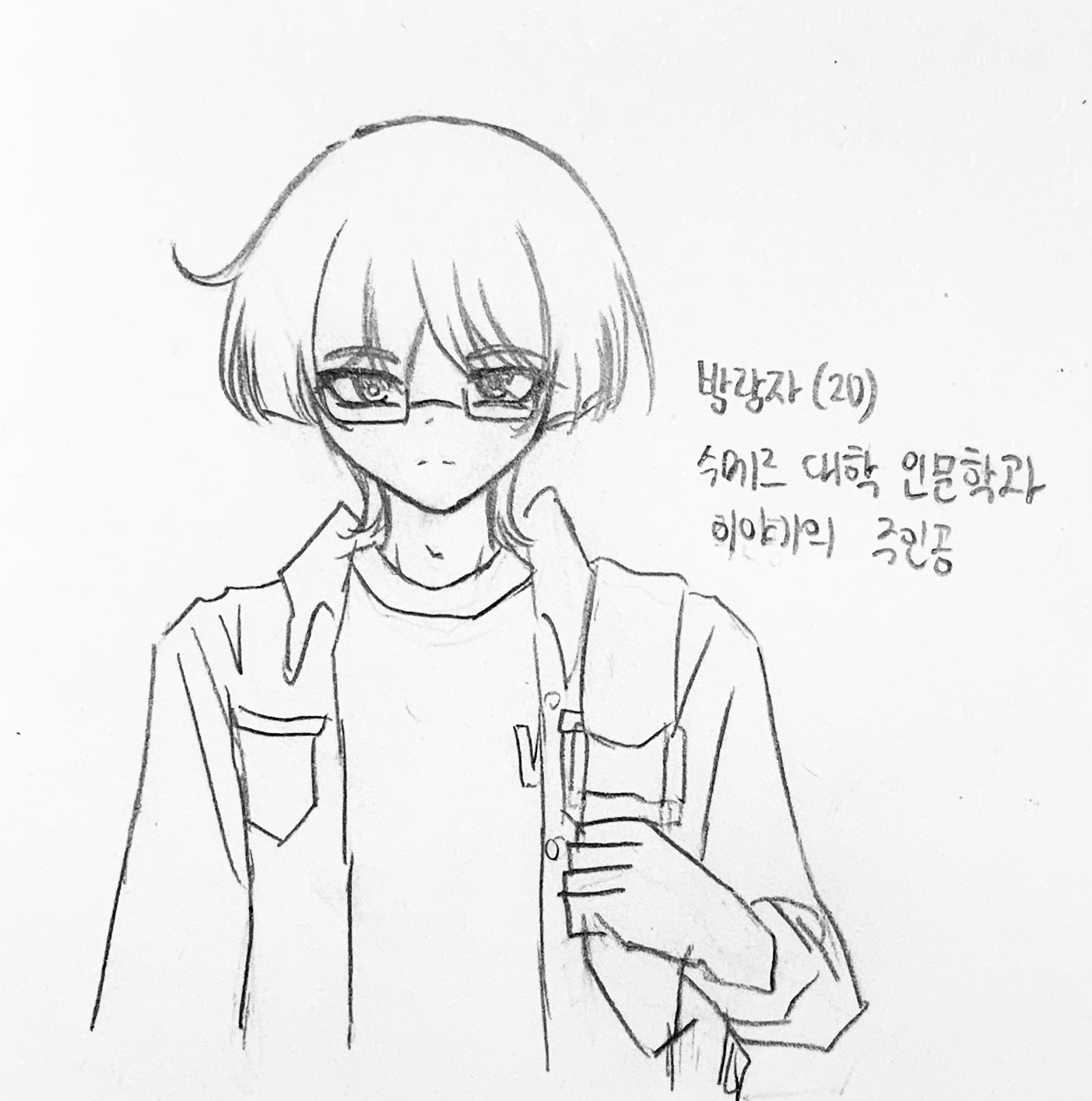 Genshin Impact HoYoLAB genshin-impact-hoyolab