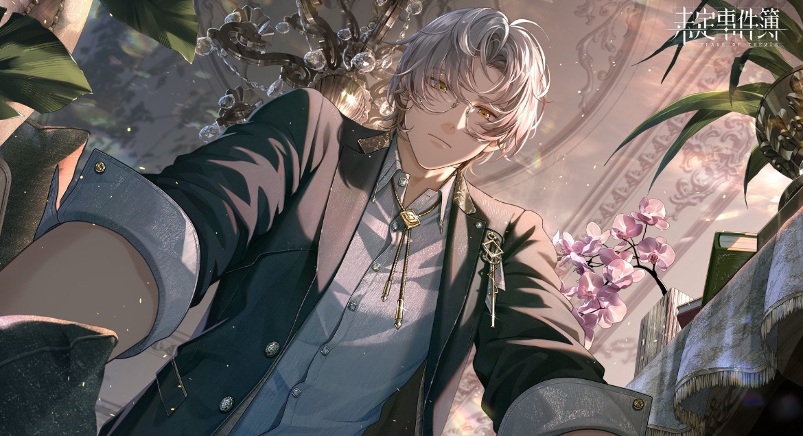 Next Years 4th Anniversary ToT SSR Cards + Luke Top-Up Card / Next