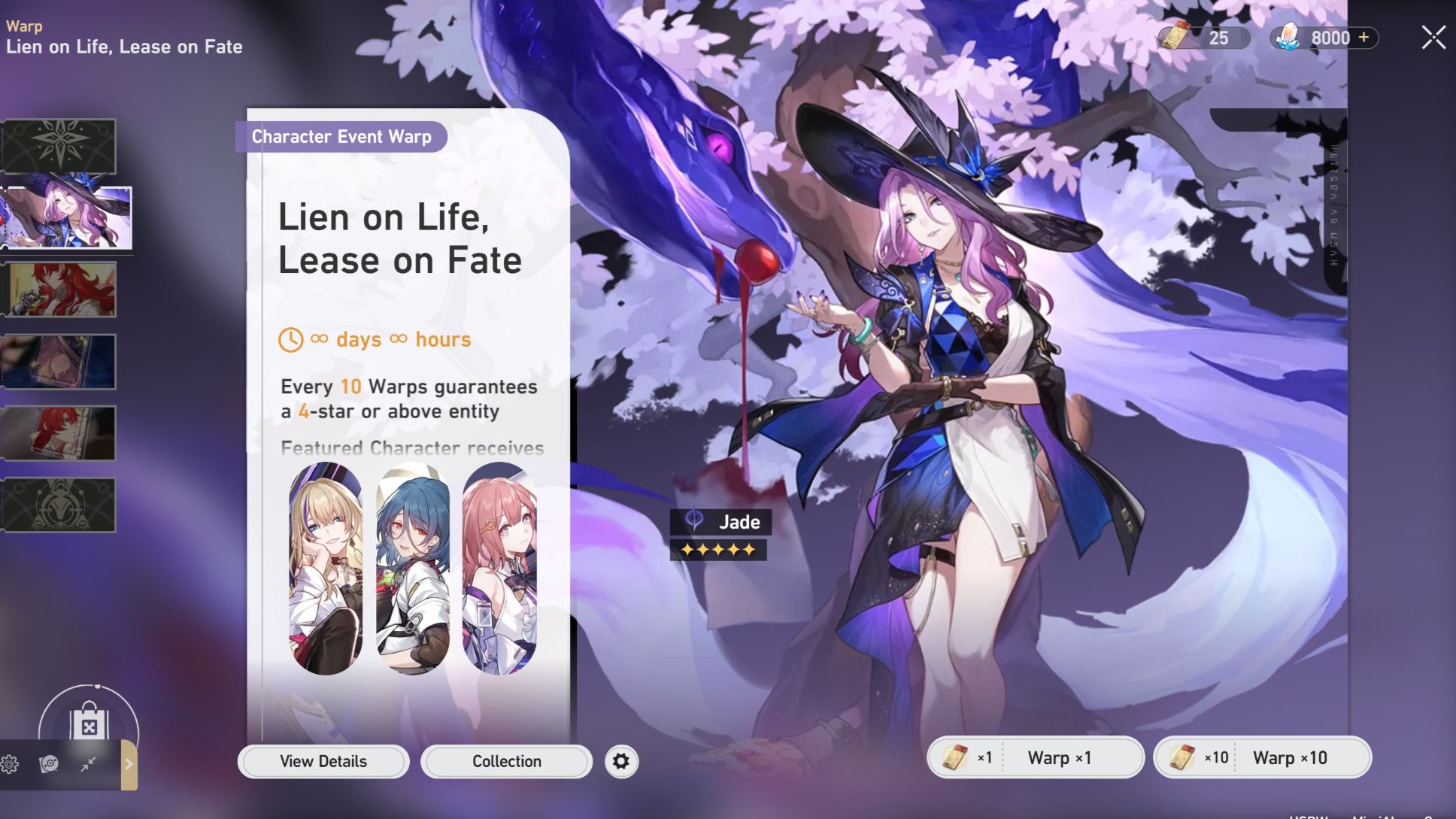 [Honkai Star Rail Warp Simulator] Update Phase 2 of version 2.3 banner Honkai Star Rail HoYoLAB