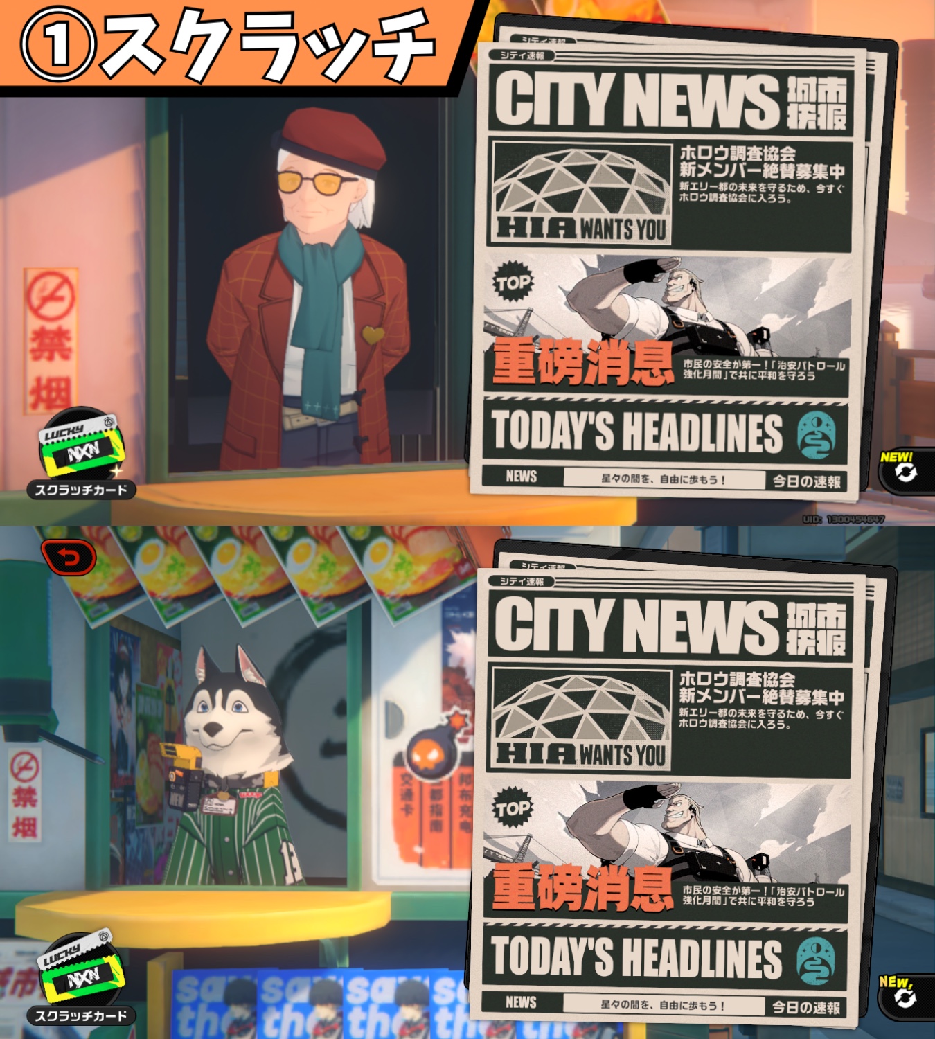 f0e0e1386399608e04a63bffa5ba55