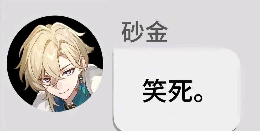 ab5e8a6f9158918616e30fe0703612