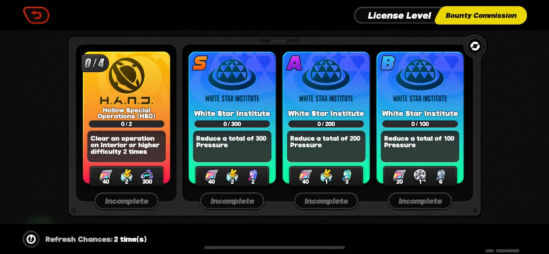 What happens to uncollected rewards? Zenless Zone Zero | HoYoLAB