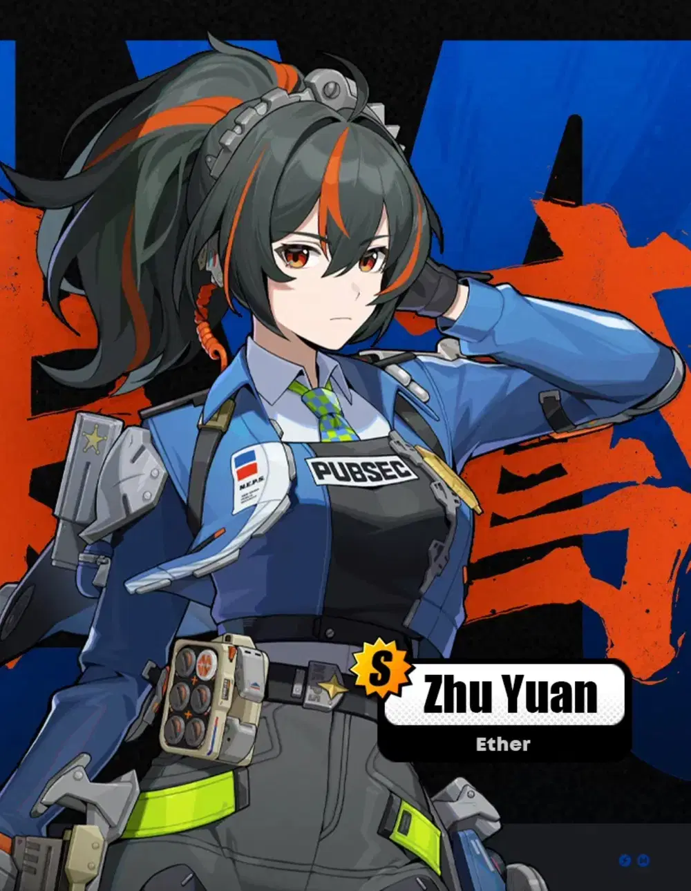 Are you pulling for Zhu Yuan? And is she worth it? Zenless Zone 