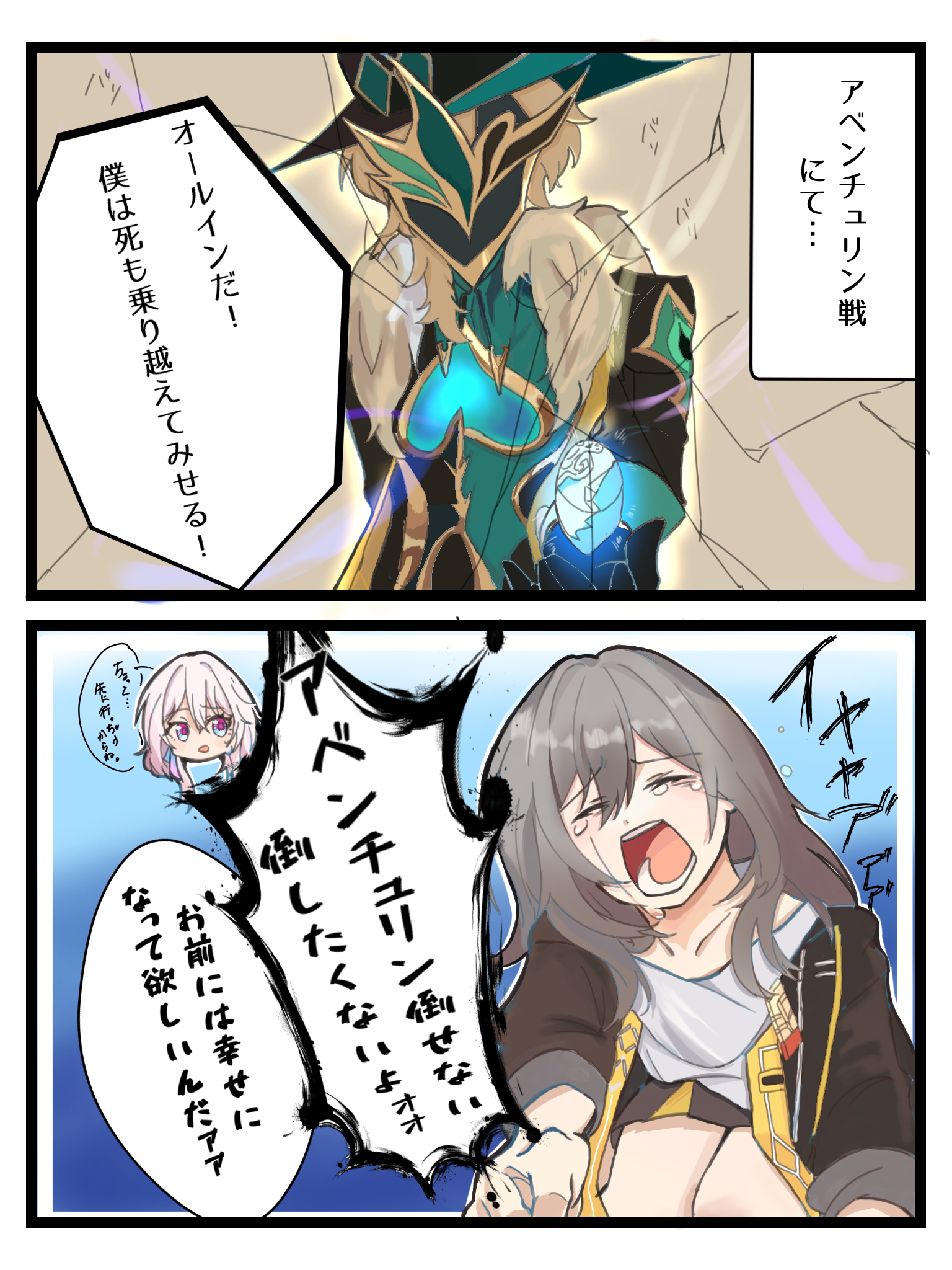 a0fc7ea77fd29cf2b7aef253ac4ee5