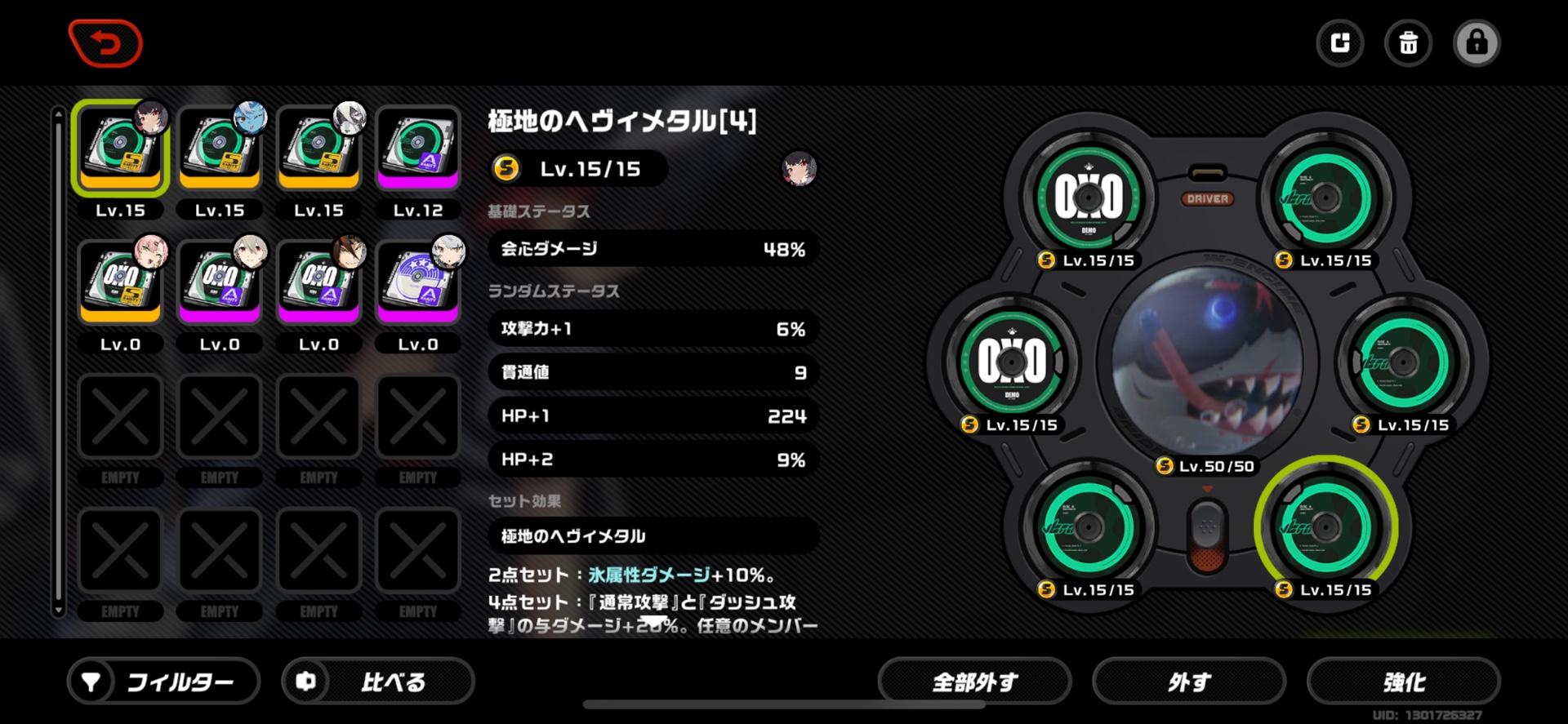 9a08c0923559f452f0f19f654dd7ed