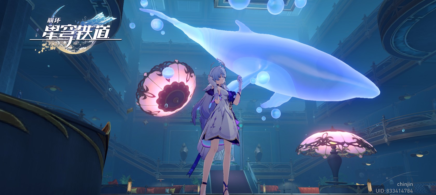 宝宝，你是一只小鸟Honkai: Star Rail | HoYoLAB