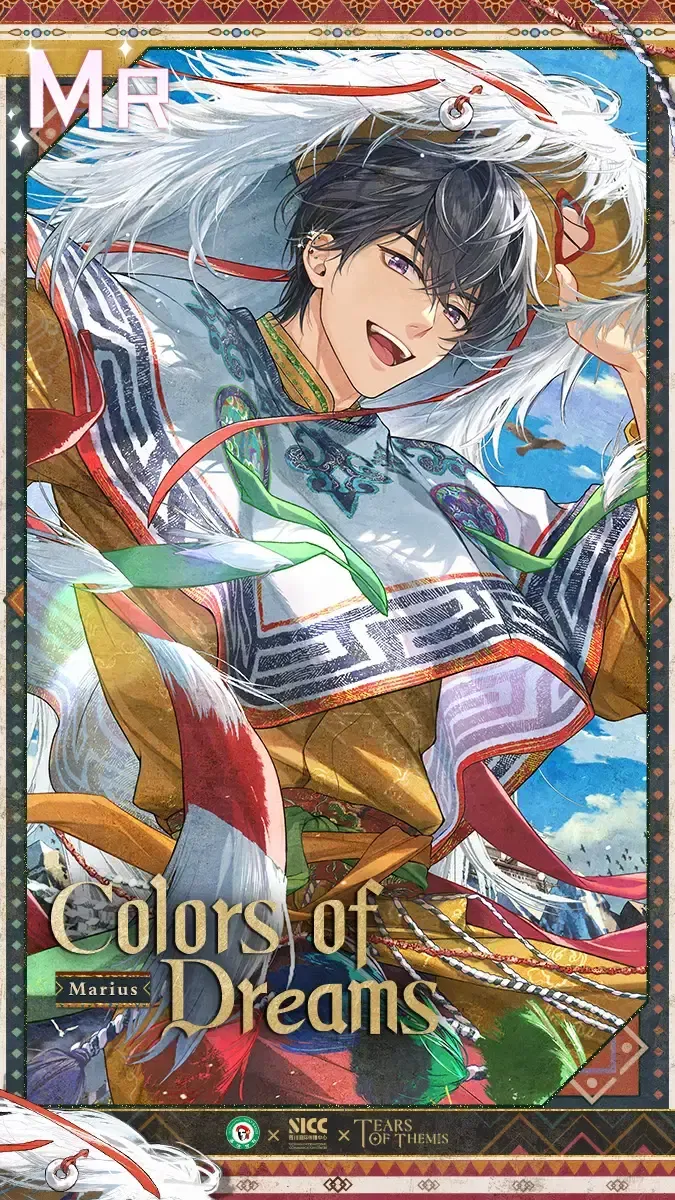 Marius MR Colors of Dreams Tears of Themis | HoYoLAB