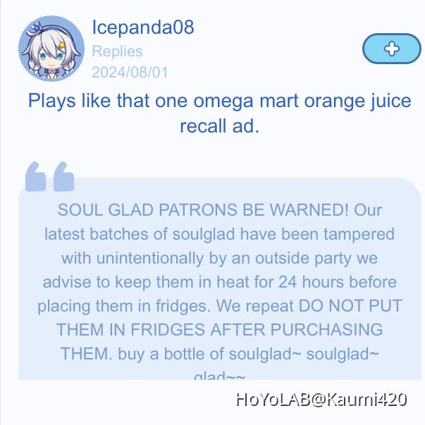 New set of SoulGlad and Ipc bottles are out Honkai: Star Rail | HoYoLAB