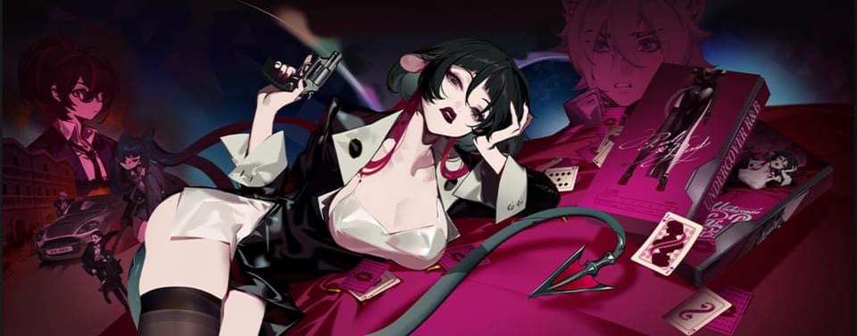 Jane Doe & Qingyi Mission Cover Arts 🎭 Zenless Zone Zero | HoYoLAB