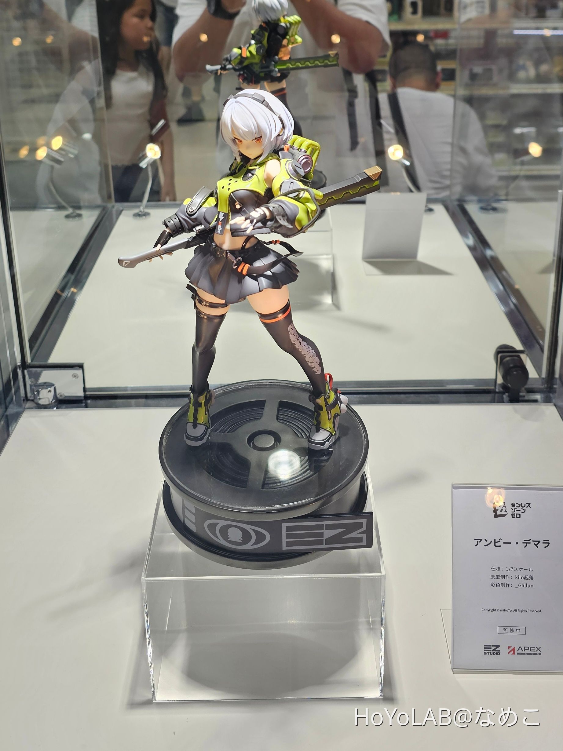 ゼンゼロ アンビー・デマラ 1/7 完成品フィギュア APEX