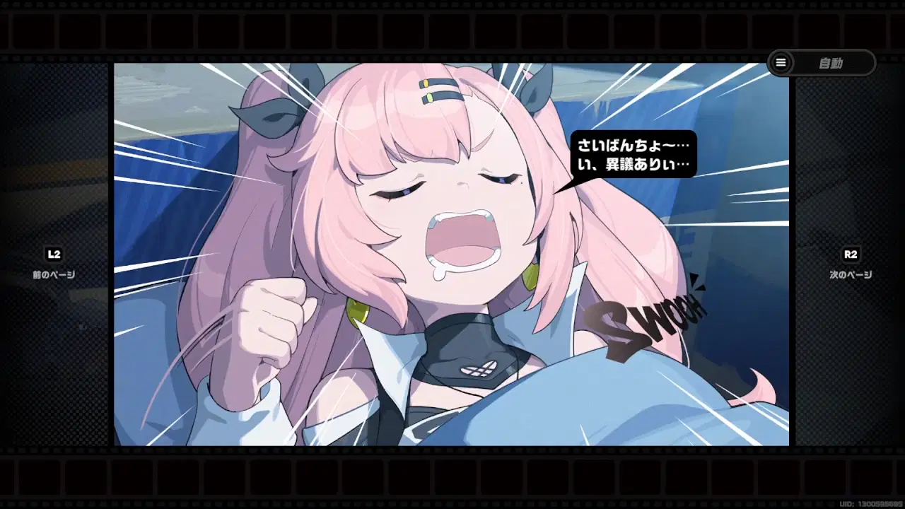 ニコの親分は寝てても可愛い Zenless Zone Zero | HoYoLAB