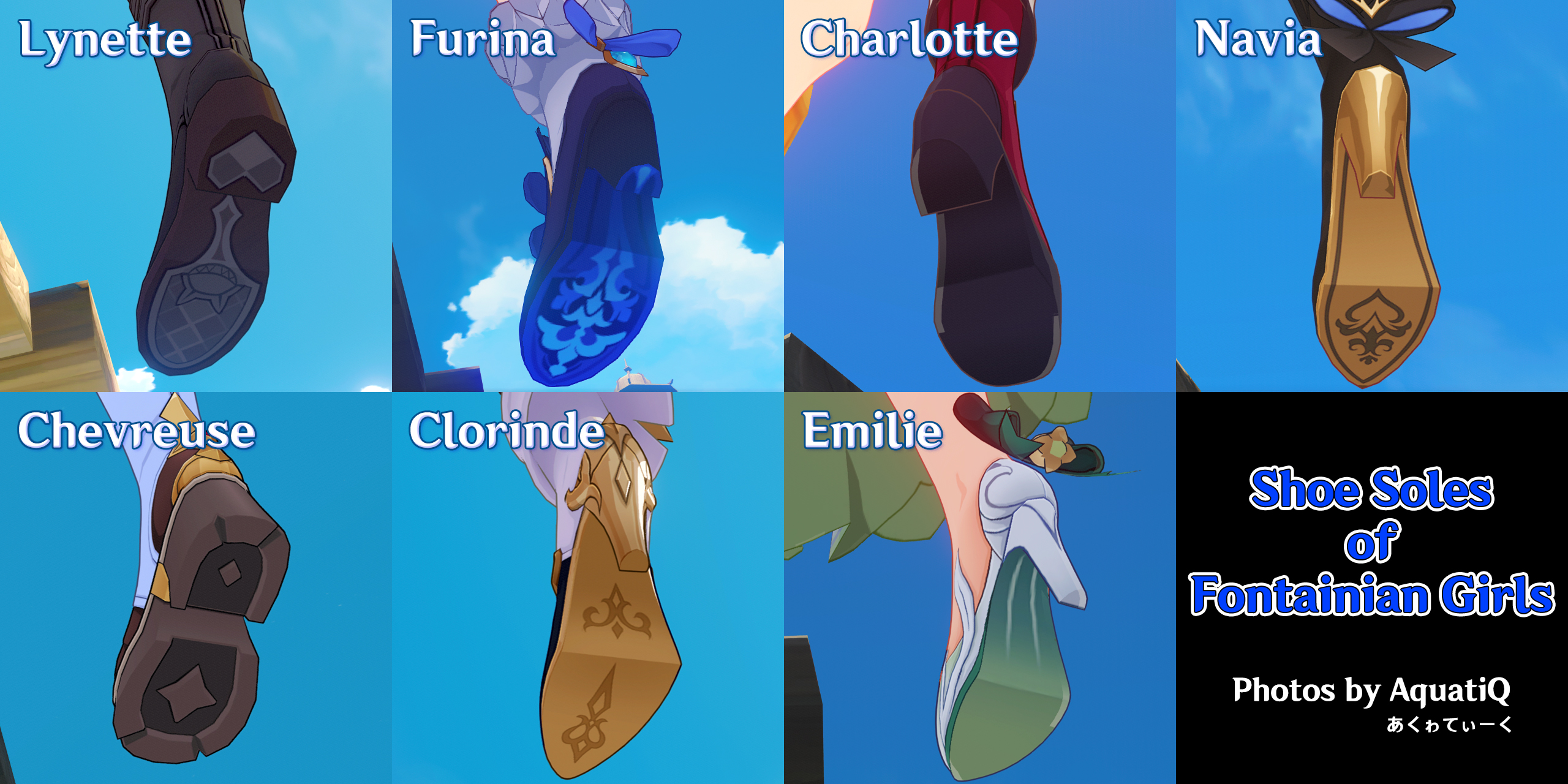 フォンテーヌ女子の靴底全集 (v.4.8時点) / Shoe Soles of Fontainian