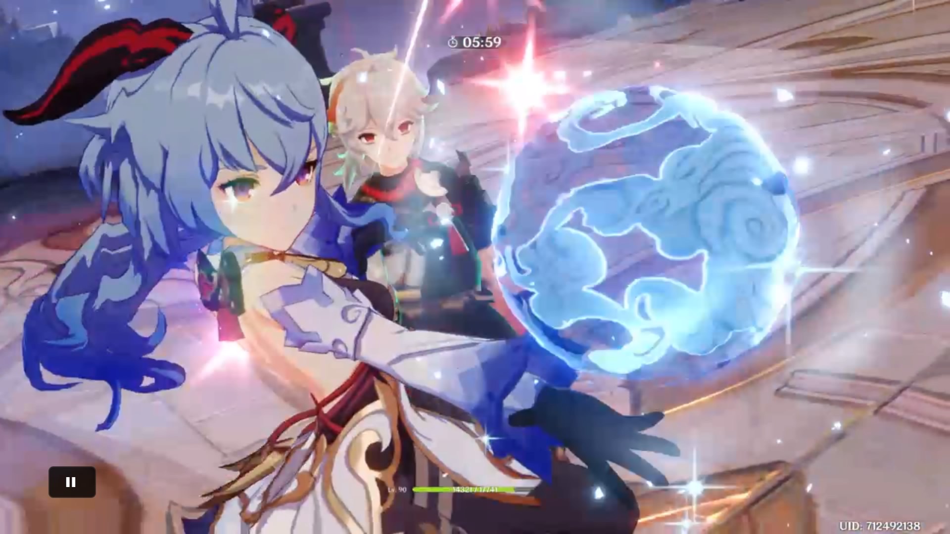 funny ganyu screenshot! Genshin Impact | HoYoLAB