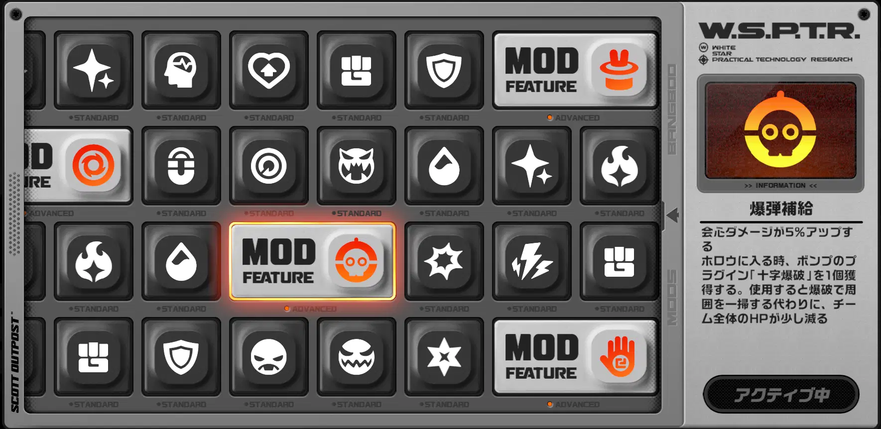 ゼンレスゾーンゼロ】詳細テクニック4丨ゲーム体験をよりスムーズにするコツ Zenless Zone Zero | HoYoLAB