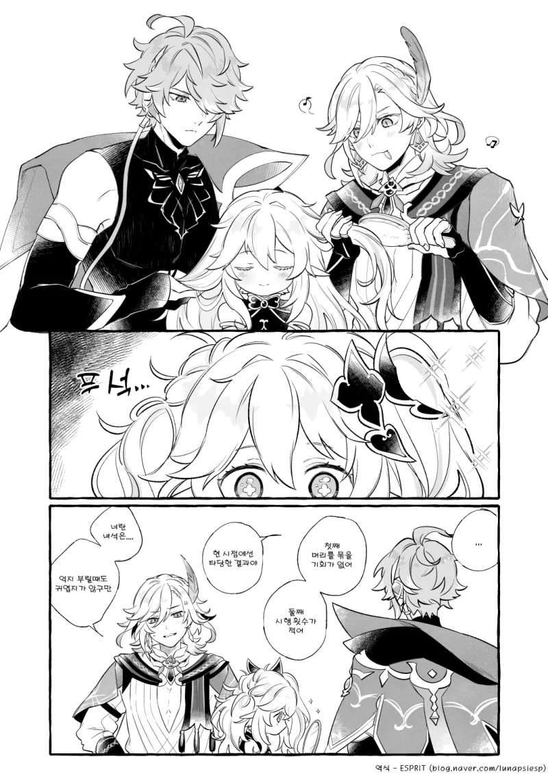 Genshin Impact HoYoLAB genshin-impact-hoyolab