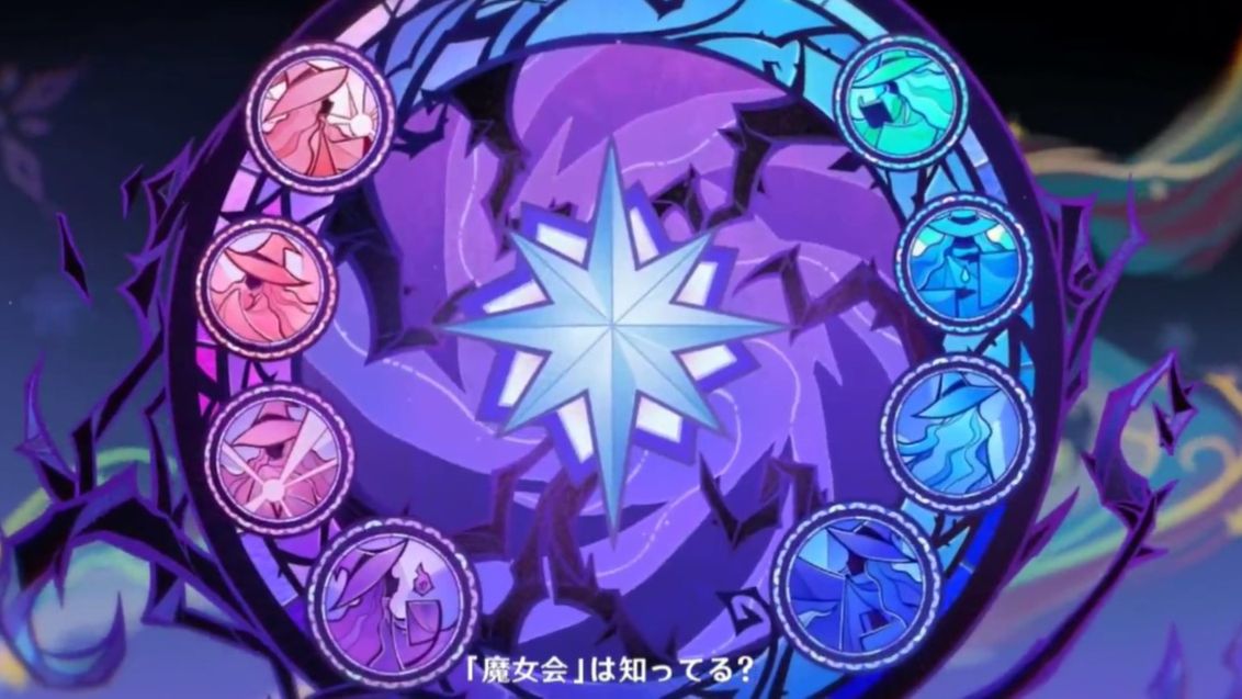 魔女まとめ 個人的リンク集 ◇追加2025.12.06.◇ Genshin Impact | HoYoLAB