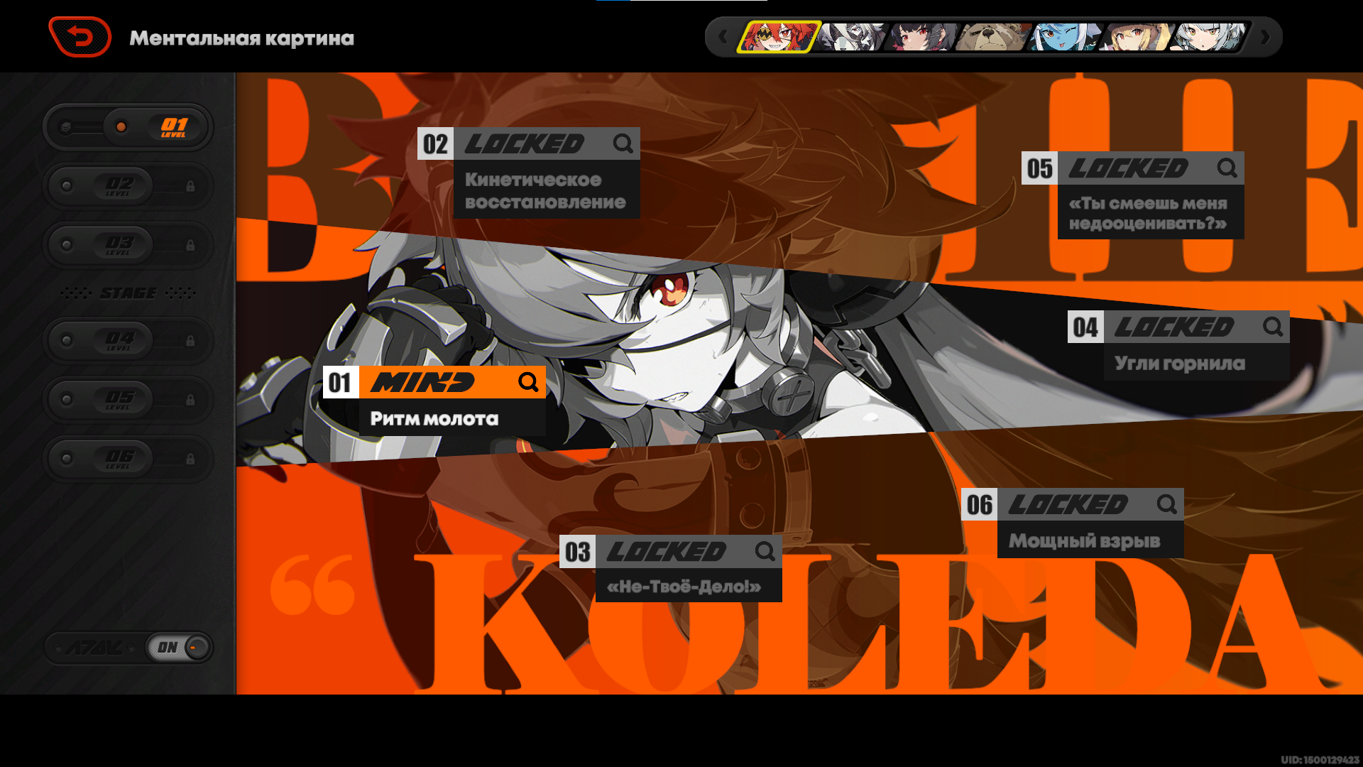 Як зробити коляду