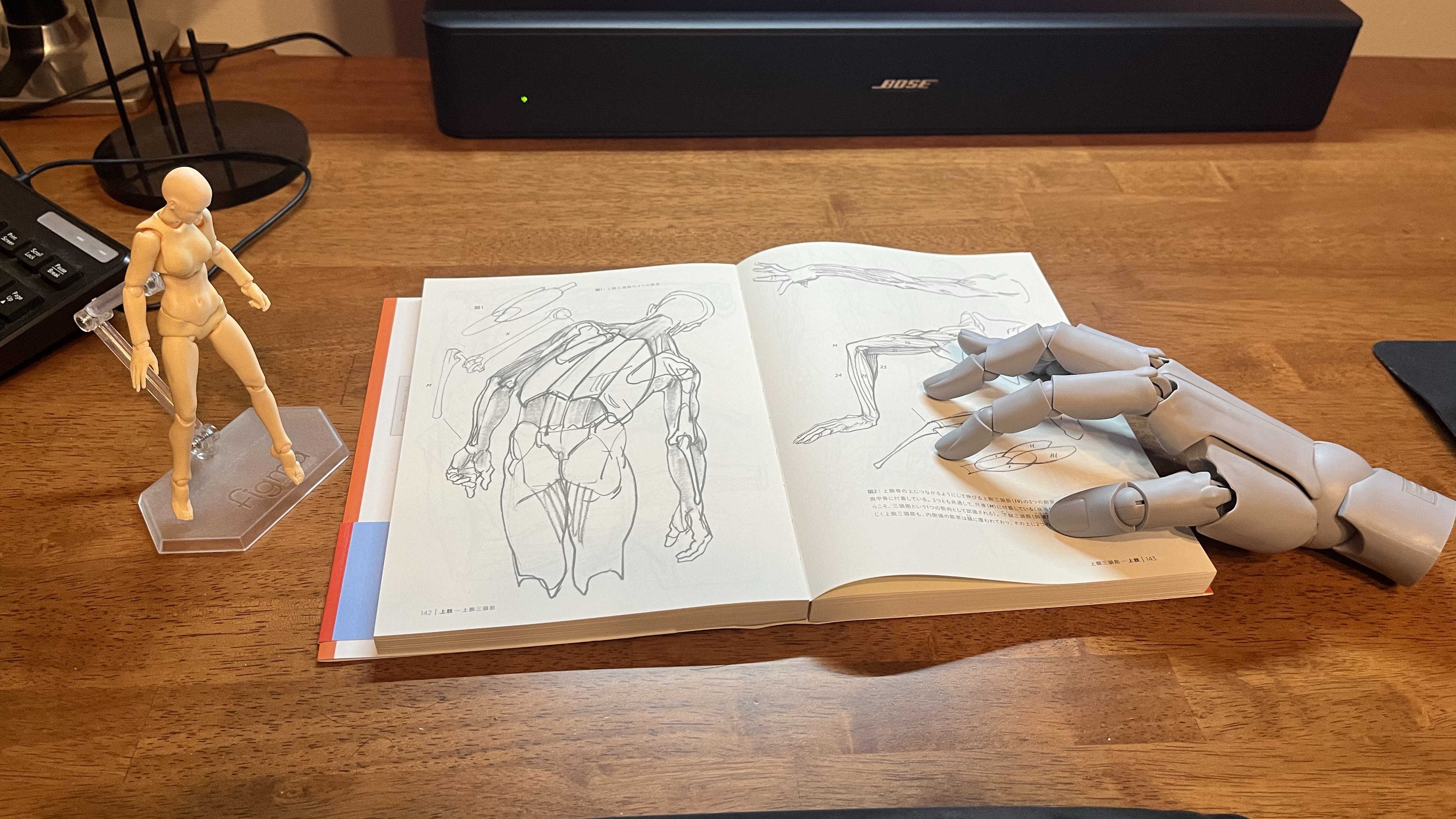 服のシワを描く モルフォ人体デッサン ミニシリーズ｜画材・文具雑貨の通販