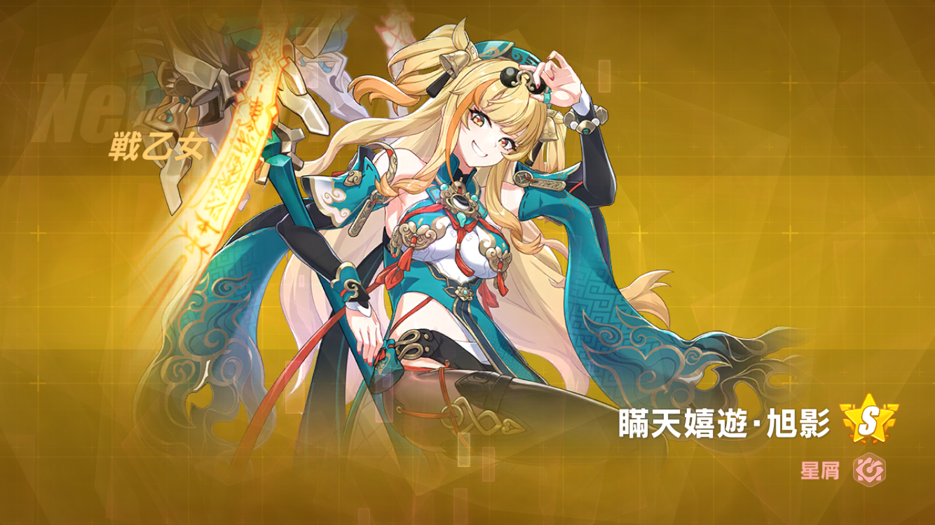 松雀!!!!!!! Honkai Impact 3rd | HoYoLAB