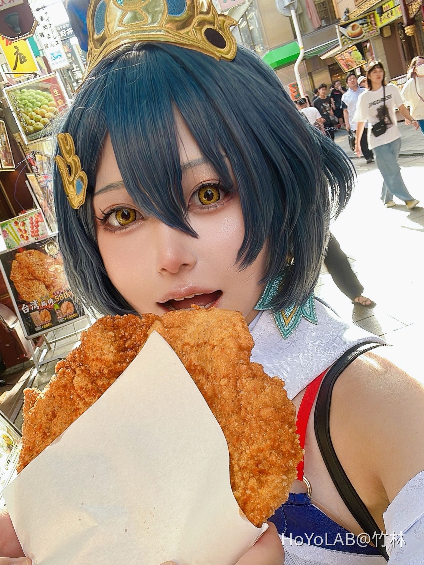 スタレ 雲璃 コスプレ 武器 Amazon.co.jp: 崩壊 スターレイル 雲璃 コスプレ道具 うんり