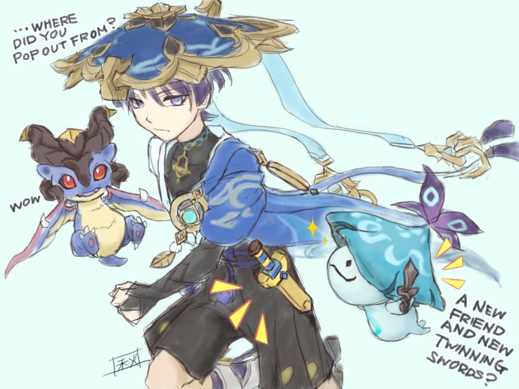 放浪者と勇者の剣と… │ The Wanderer and the Hero's Sword and