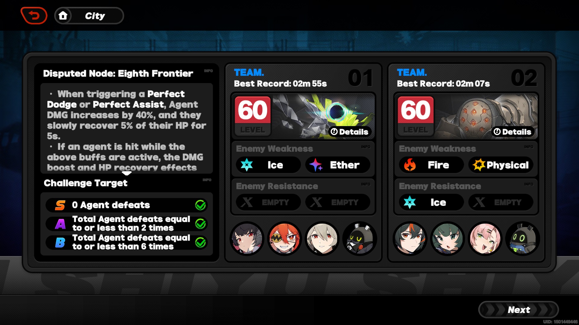 08e83621fc59b3d7d9dcd85d4eabca