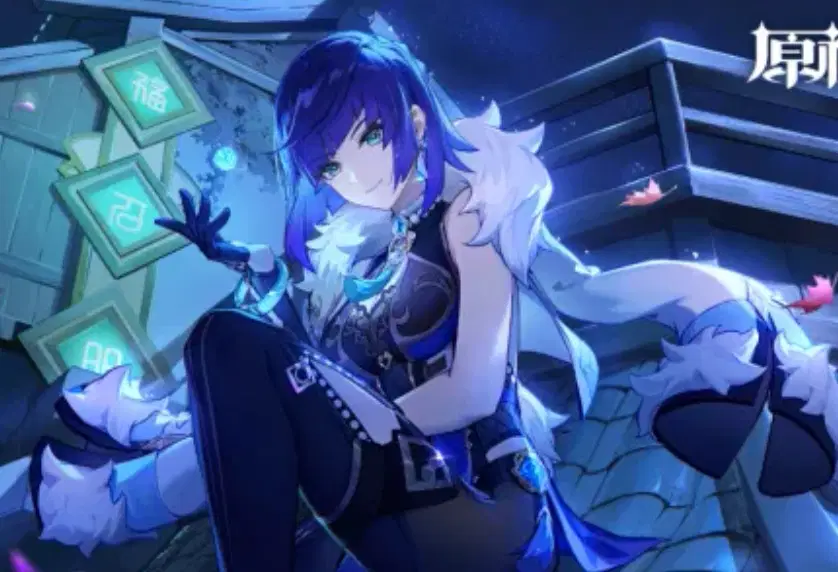 Help needed Genshin Impact | HoYoLAB