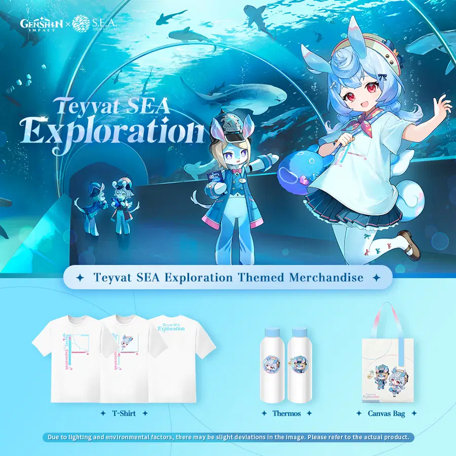 UPDATE] New Merch for 