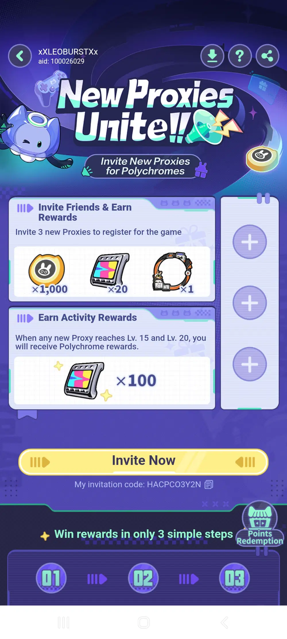 How use invite code? Zenless Zone Zero | HoYoLAB