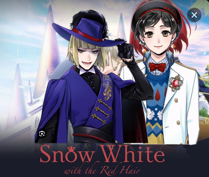 Snow White with red hair but it is Neige and