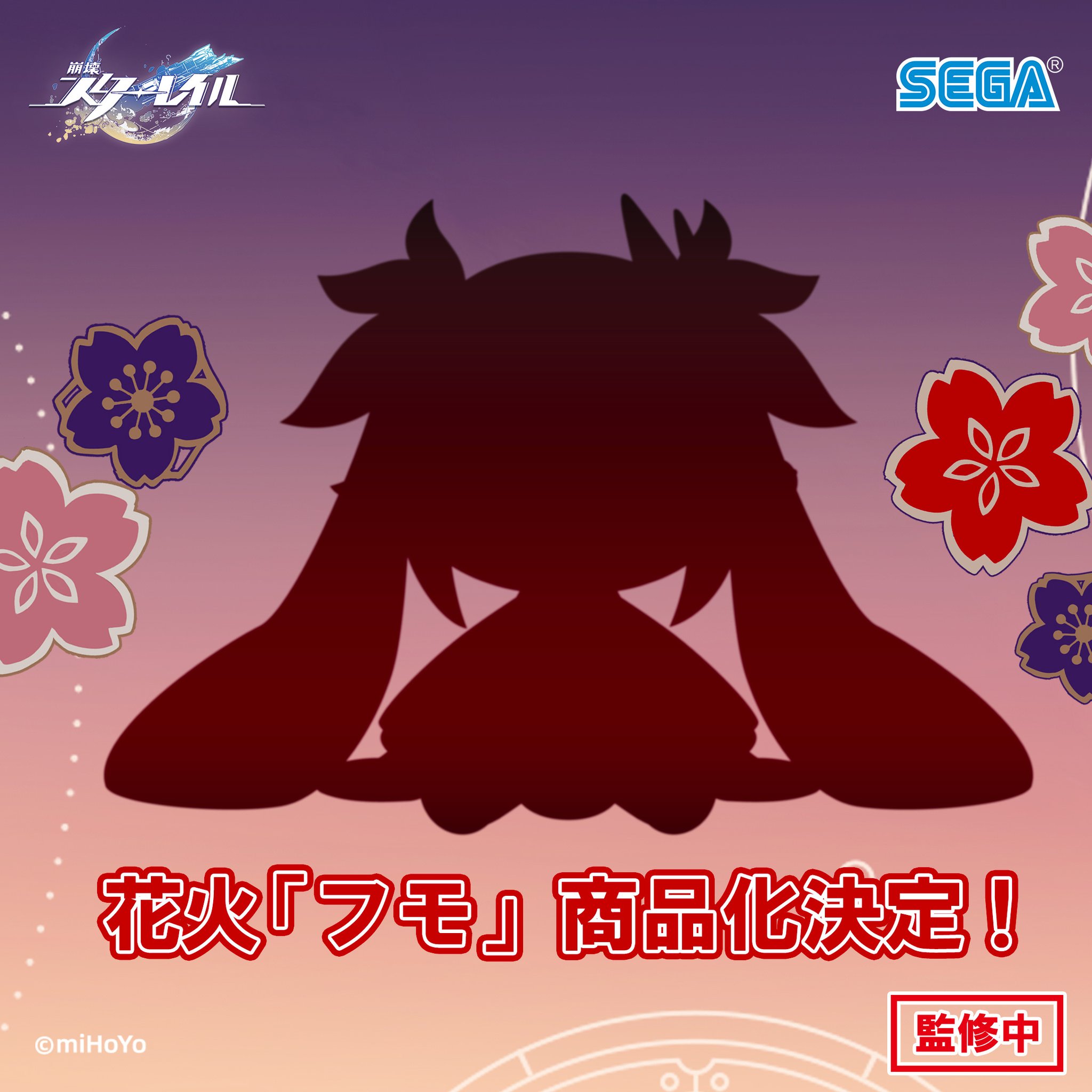  honkai star rail hoyolab