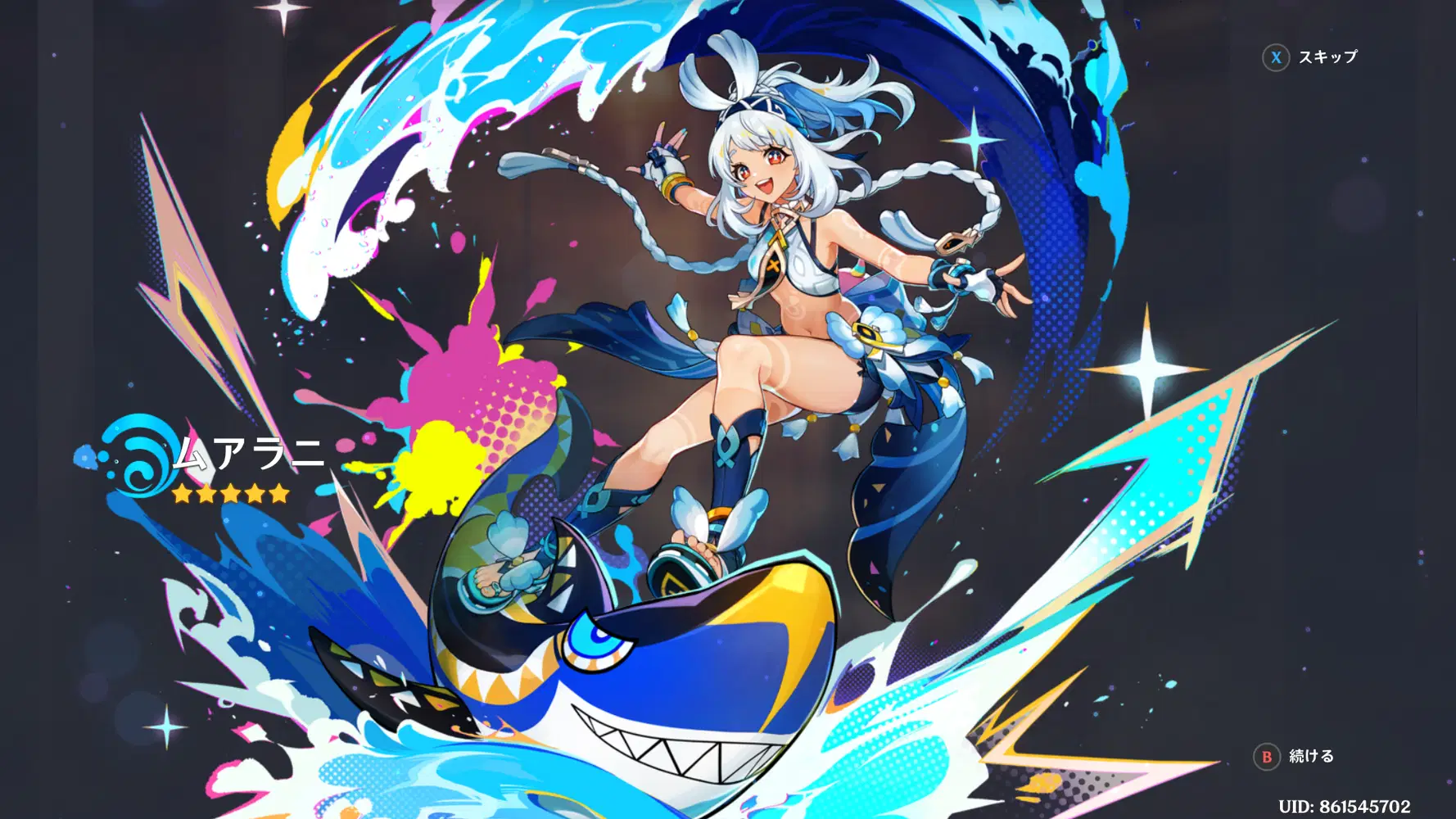 ムアラニちゃんサーフィンで久しぶりに原神が楽しいかも！ Genshin