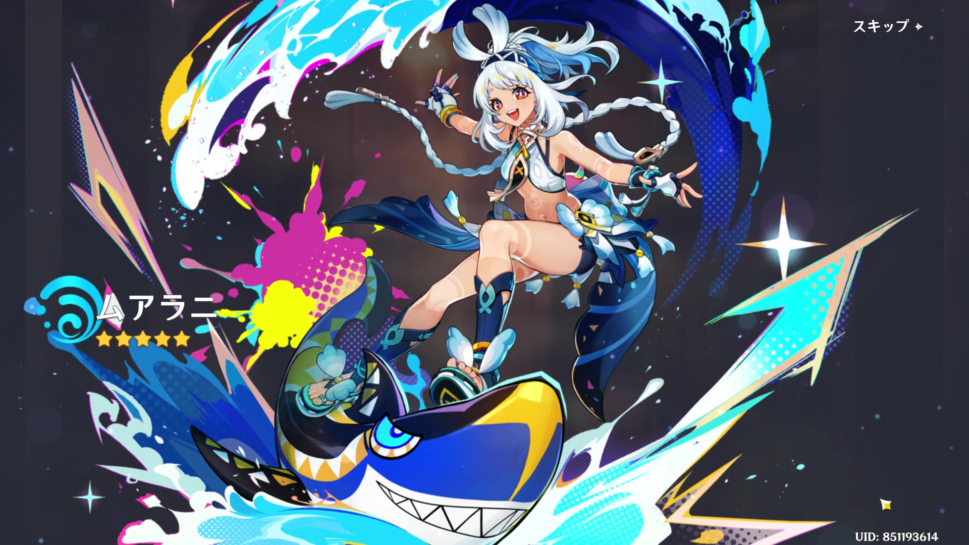 ★原神Impact★ムアラニ★宁日★高解像度プレイマット★ミラクルレア★ ムアラニGet！！ Genshin Impact | HoYoLAB