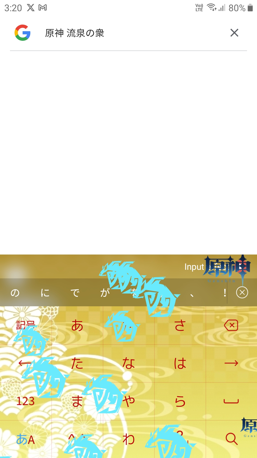 keyboard-easter-eggs-genshin-impact-hoyolab