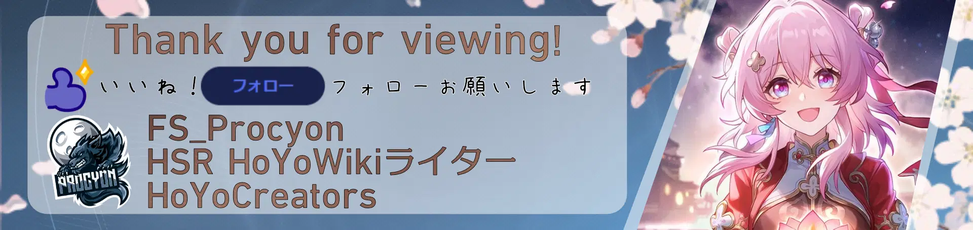 原神】最新シリアルコード一覧！全8種【入力済み】 Genshin