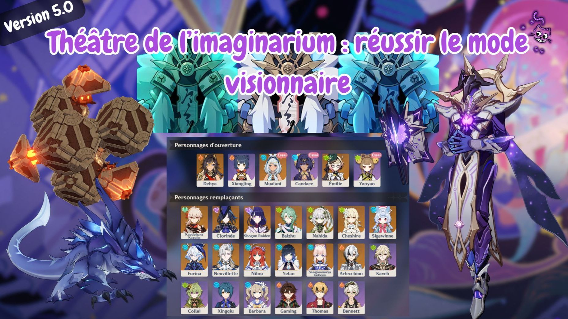 [Guide version 5.0] Théâtre de l