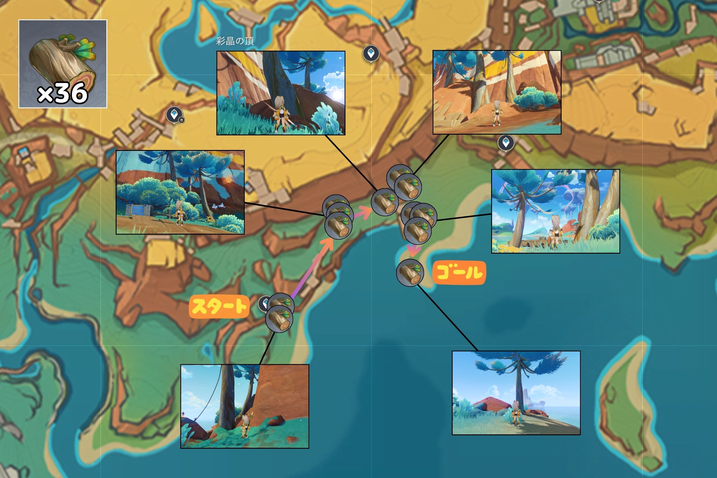 Ver.5.0攻略】ナタの木材・採集ルート紹介 Genshin Impact | HoYoLAB