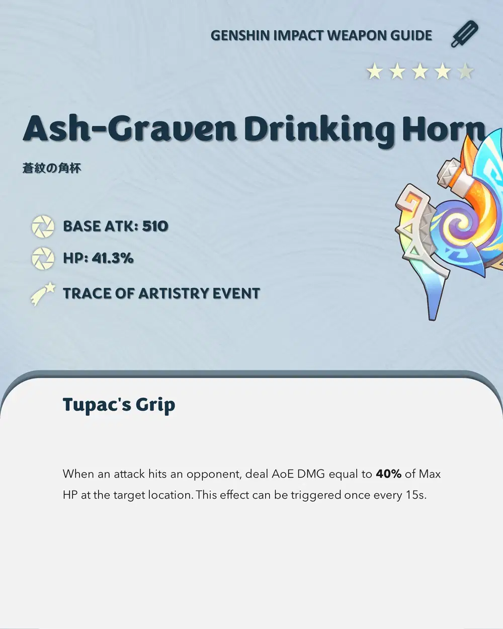 Ash-Graven Drinking Horn | Genshin Impact Weapon Guide Genshin 