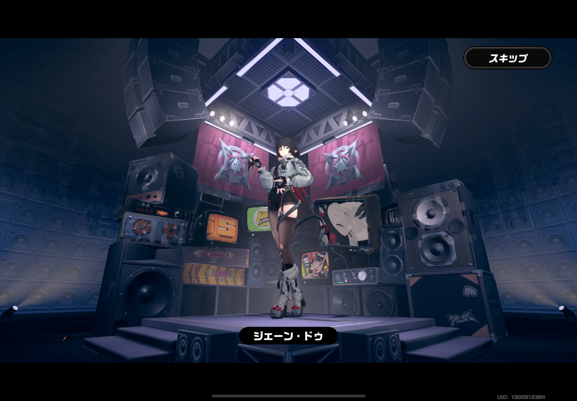 ZZZ限定ガチャ Zenless Zone Zero | HoYoLAB