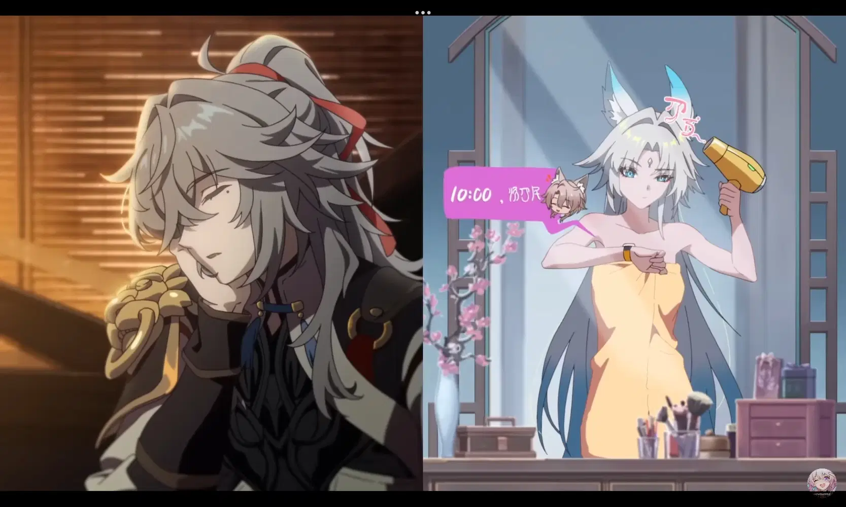 Fei Xiao animation Honkai: Star Rail | HoYoLAB