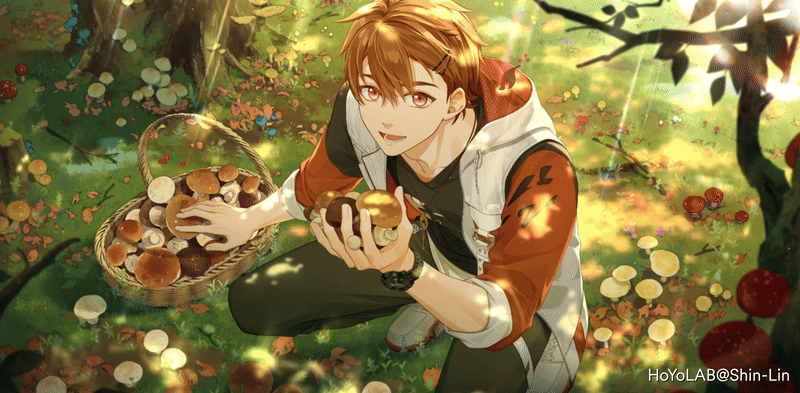 Luke SSR - Prosperous Shade Card + Aquatic Amusement Event Game