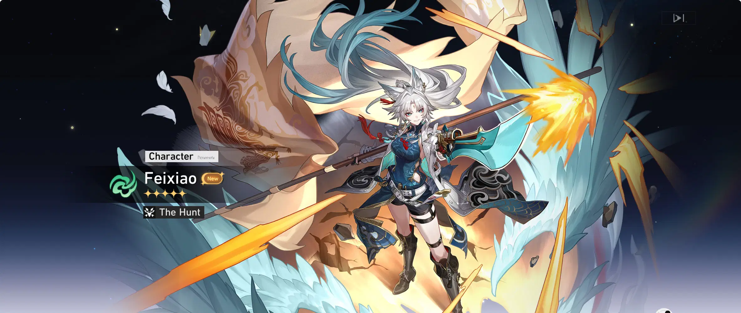 Got fei xiao Honkai: Star Rail | HoYoLAB