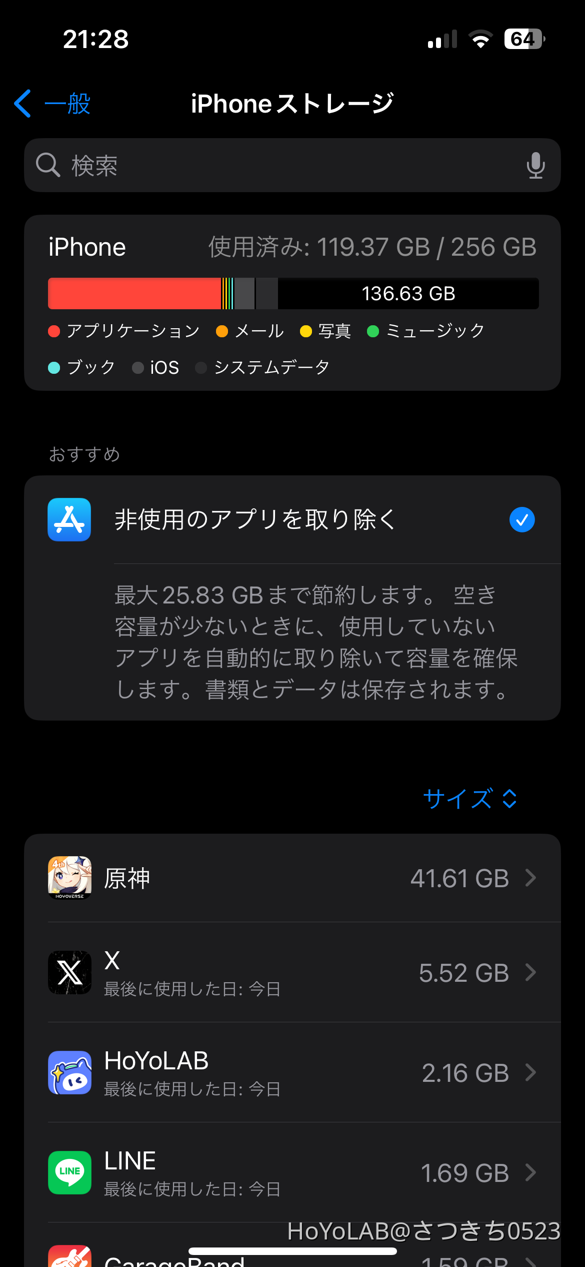 d8a7c74f6356b22d98a69eb6a251c2