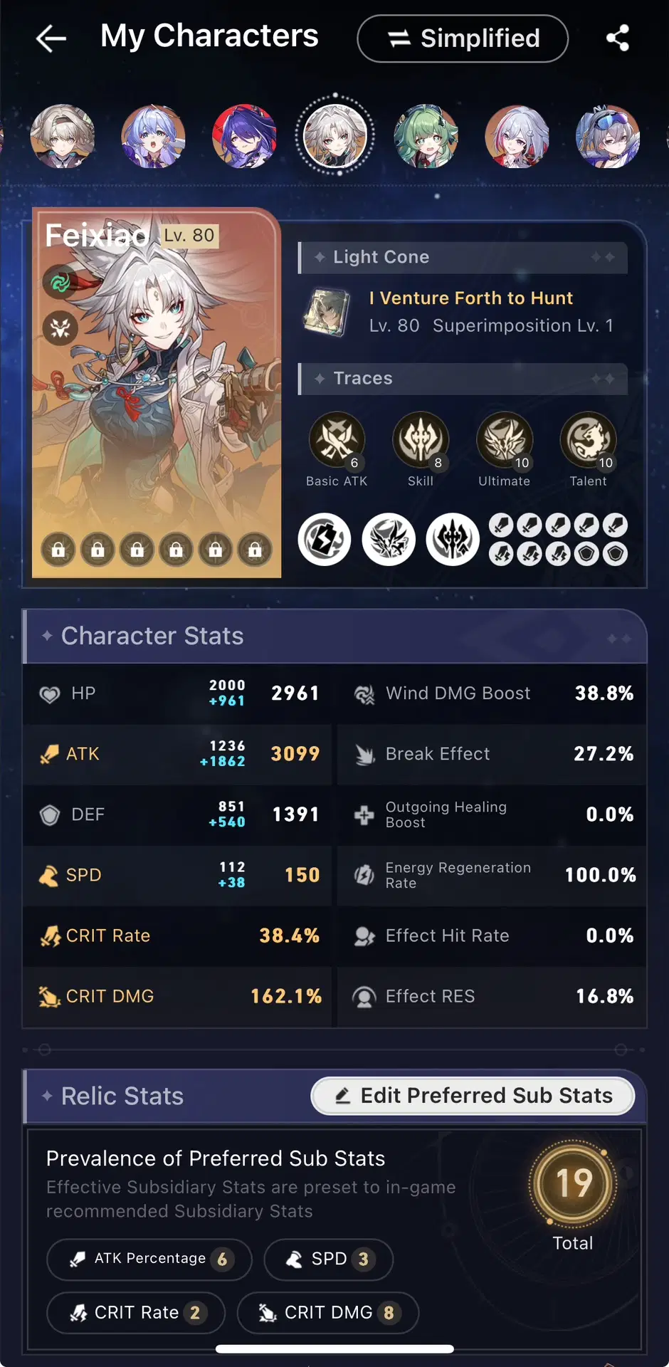 Is this Feixiao build good? If not let me know. third image is the most  current build. (Planer set is the 165spd/18%damage one) Honkai: Star Rail |  HoYoLAB