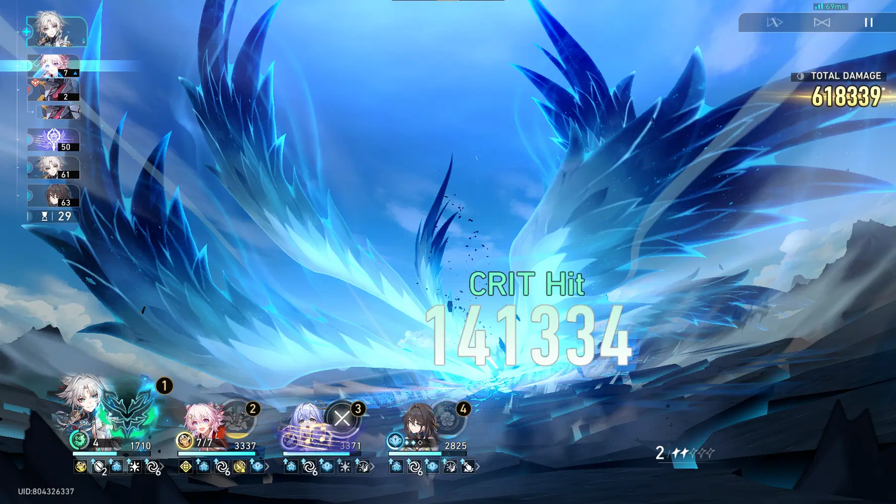 Feixiao Team Honkai: Star Rail | HoYoLAB